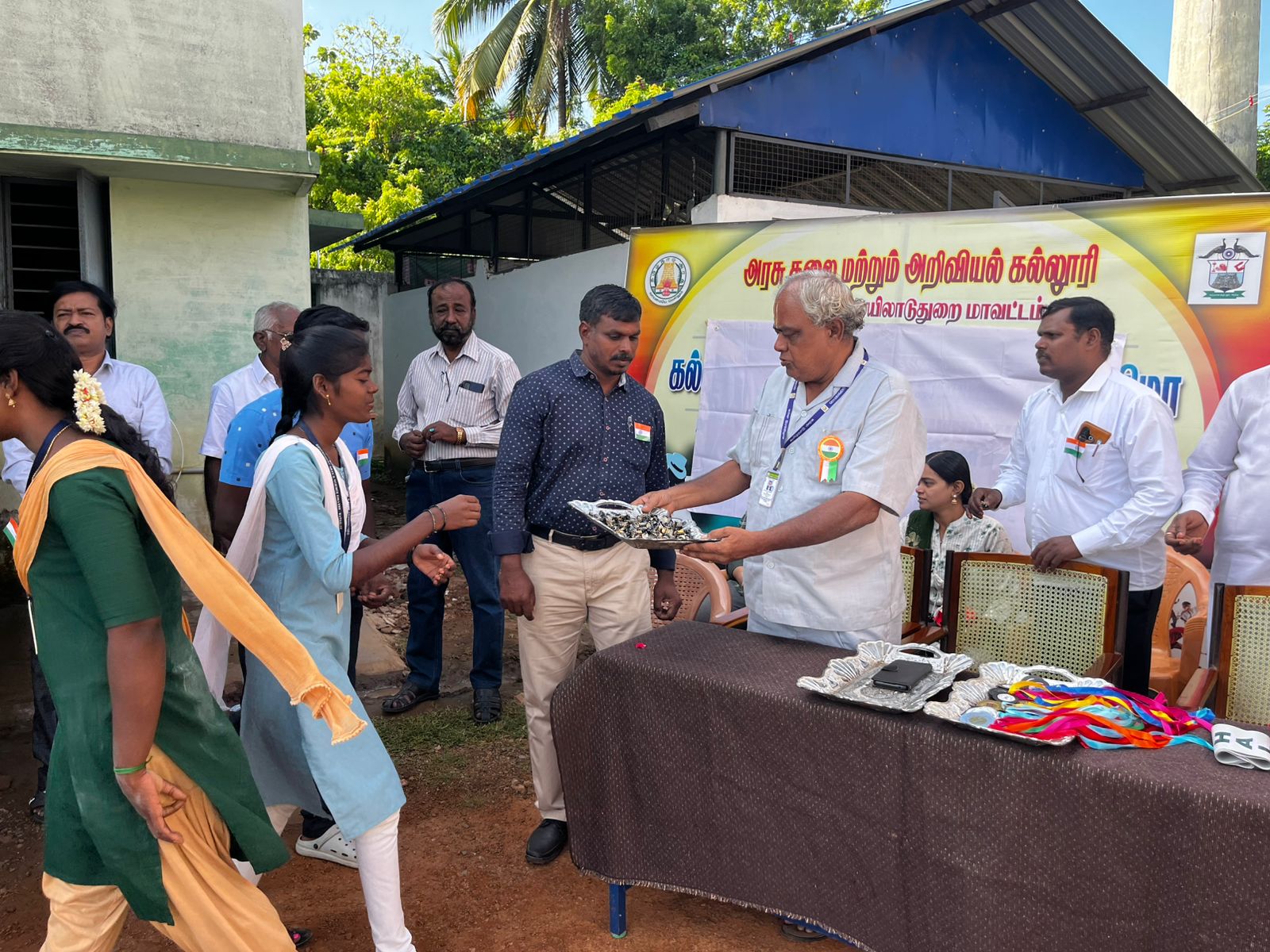 Independance Day Celebration image 1